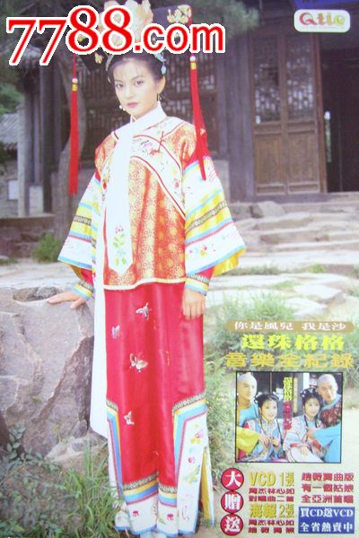 艺术学学士学位证